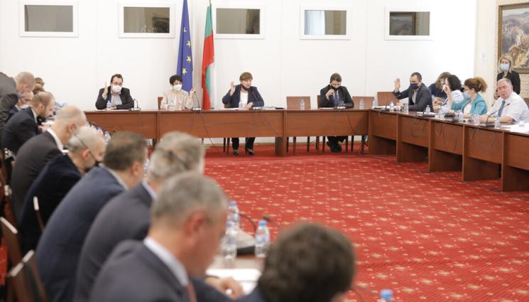 комисия - СЛЕД СЛУЧАЯ С РЯЗАНОТО МОМИЧЕ: Готвят по-строги наказания за нанасяне на лека и средна повреда