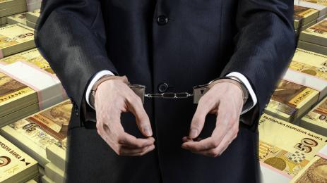 арестуван пари