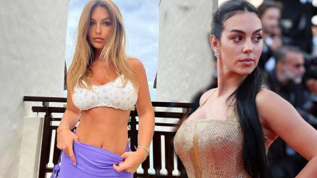 Робин Ема Кийн Джорджина