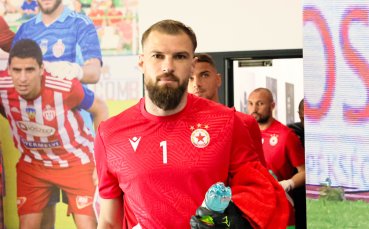 Вратарят на ЦСКА – Густаво Бусато сподели след отпадането от