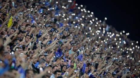 Левски Шкупи