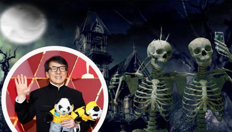 призраци - Гонят с фъншуй призраци от хотел