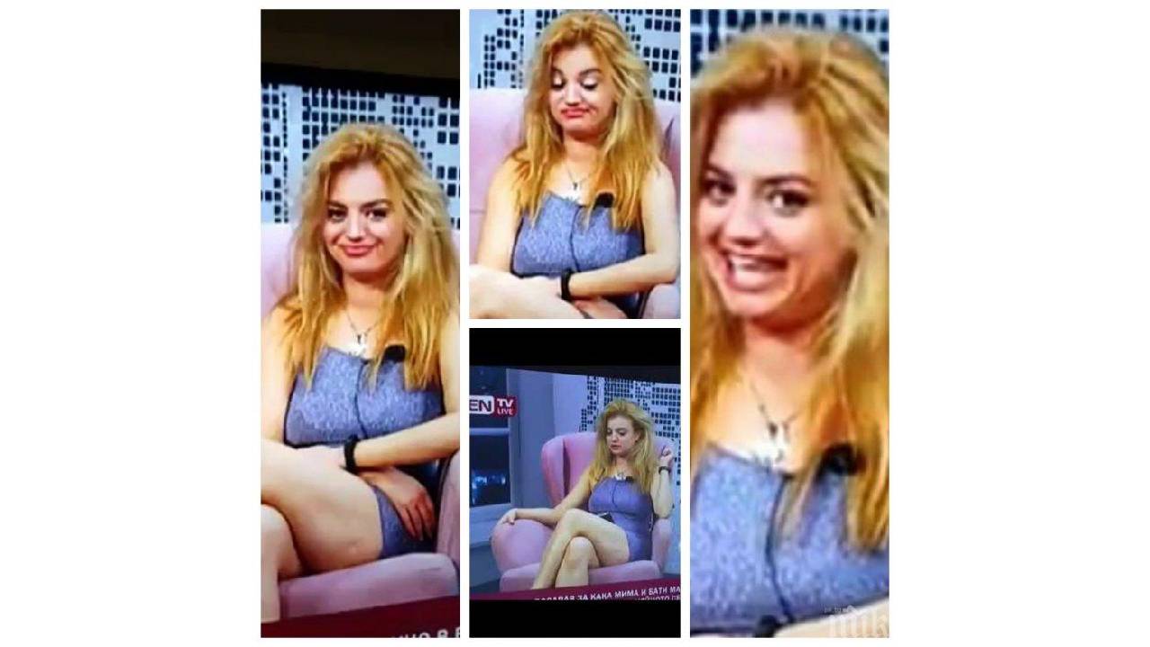 пияна Джамджиева