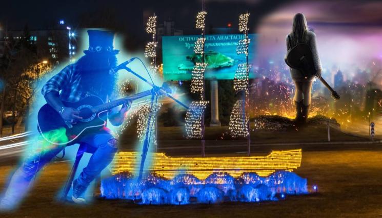 рок фестивал - МУЗИКАЛЕН ВЗРИВ: „Морчийба“ и Софи Елис Бекстър идват за