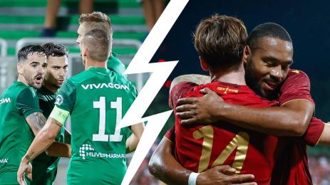 Лудогорец ЦСКА