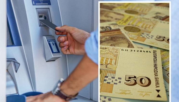 банкомат - СХЕМАТА СЕ РАЗРАСТВА: Ужилиха банкомати с 53 бона менте банкноти
