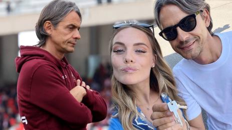 пипо индзаги