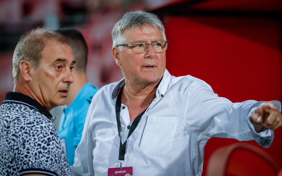 Локомотив София - Пирин