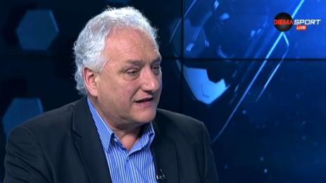 Томас Лафчис