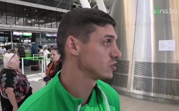 Капитанът на Лудогорец Кирил Десподов говори преди заминаването на отбора