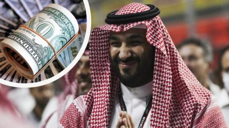 Мохамед бин Салман