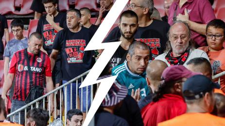 Локомотив София