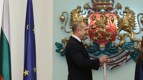 Румен Радев Херо Мустафа