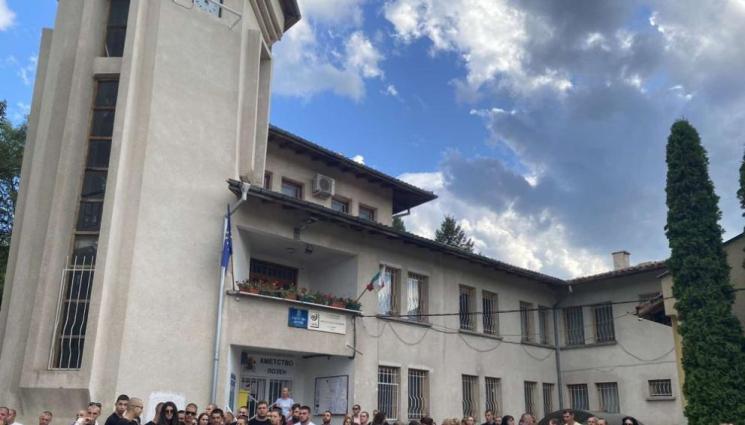 протест - ВТОРИ ДЕН ПРОТЕСТ: След двойното убийство с. Лозен настояват за справедливост