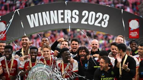 Арсенал Сити