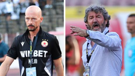 ЦСКА Славия