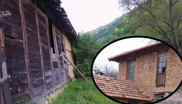 ф - КАТО ТОПЪЛ ХЛЯБ: Купуват къщи в изоставени села