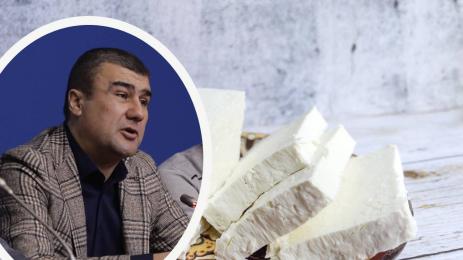 Димитър Зоров сирене