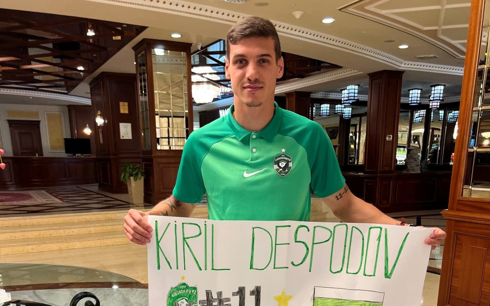 Невръстен фен на Кирил Десподов изненада любимеца си със специално