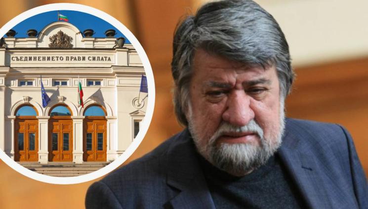 вежди рашидов - ТУРБО СКАНДАЛ! Вежди Рашидов със страшна изцепка в парламента! (ВИДЕО)