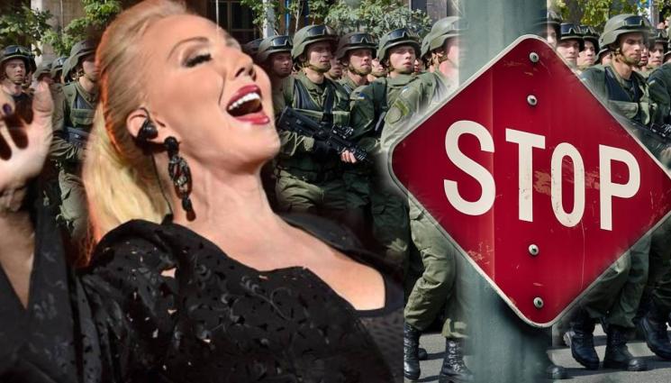 Лепа Брена - АРМИЯТА цензурира Лепа Брена, забранява й клип! (ВИДЕО)