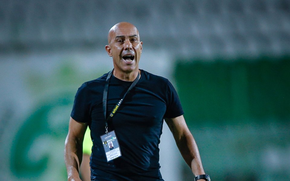 Треньорът на Берое – Густаво Араголаса, заяви, че заралии са