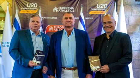 Добромир Карамаринов