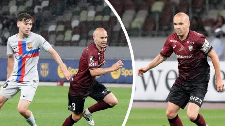 Андрес Иниеста