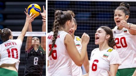 волейбол жени