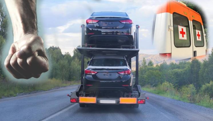 бой - ЯРОСТ НА ПЪТЯ: Караш бавно, пребиват те