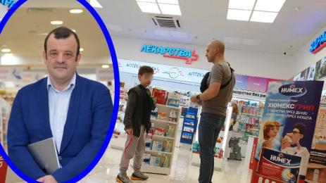 Николай Костов