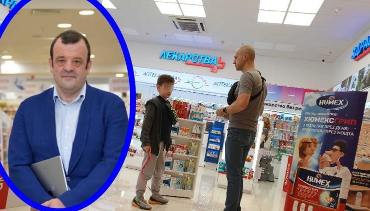 Николай Костов - СТАВА СТРАШНО: Вече 392 лекарства липсват в аптеките!