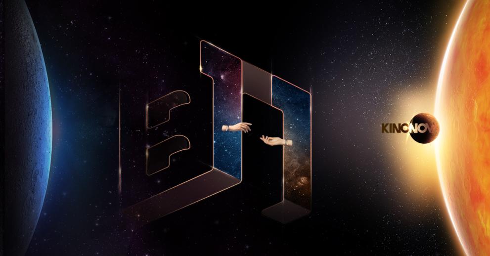 Борба за справедливост и опасна игра на котка и мишка