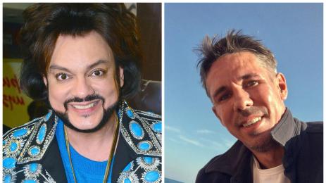 Филип Киркоров и Алексей Панин