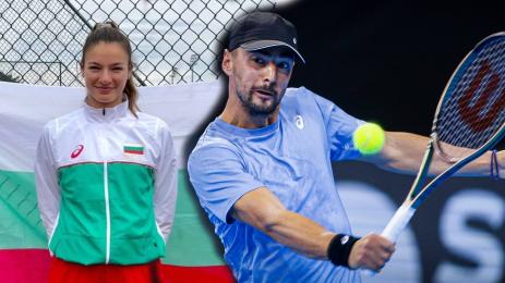 Лия Каратанчева Димитър Кузманов