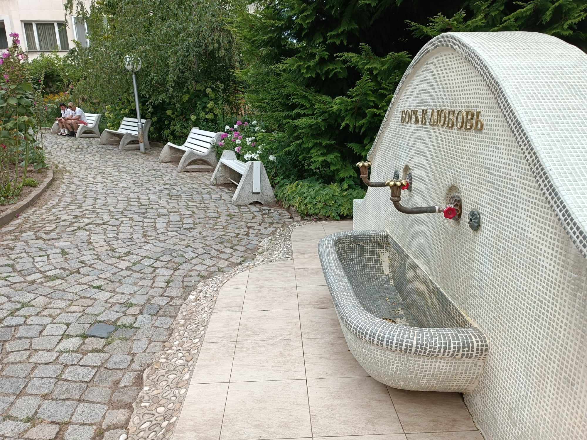 Петър Дънов