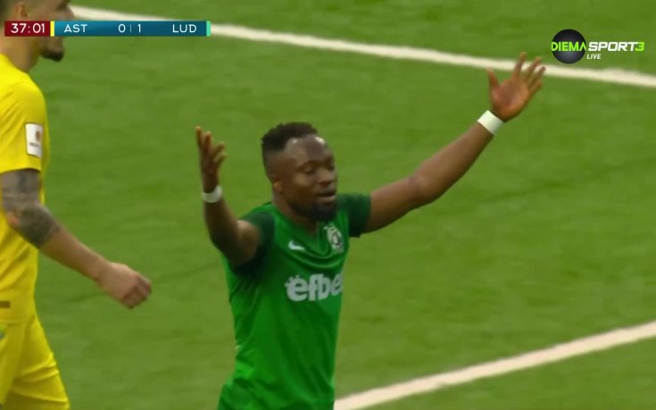 Голяма тесла за Лудогорец (видео)