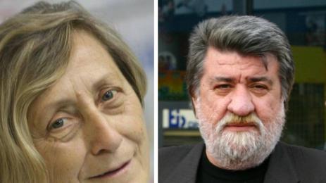 Нешка Робева Вежди Рашидов