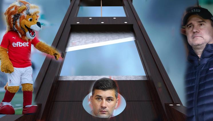 Рибарски ЦСКА 1948 Цветомир Найденов - ГИЛОТИНАТА В БИСТРИЦА: ЦСКА 1948 мъдри до 3 часа смяна на треньора - Любо им приседна!