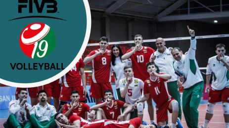 Национален отбор волейбол до 19 г