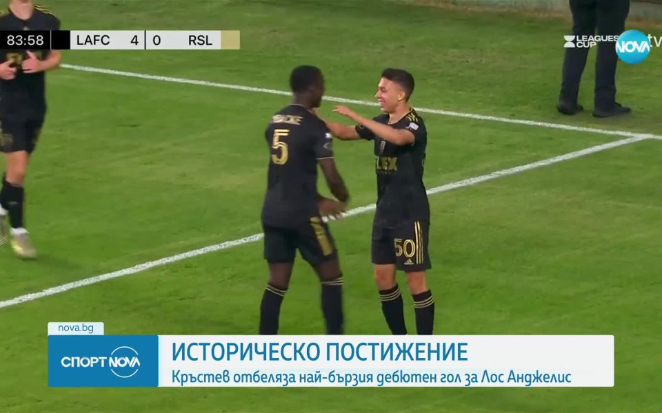 Българският национал Филип Кръстев записа името си в историята на