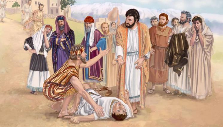 чудеса и вяра - ЧУДЕСА И ВЯРА: Христос изгони бяс от младеж