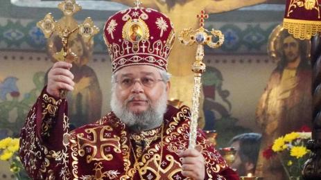 Митрополит Киприан