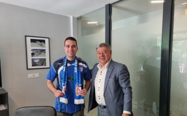 Сръбски треньор ще води Рилски спортист през новия сезон Той