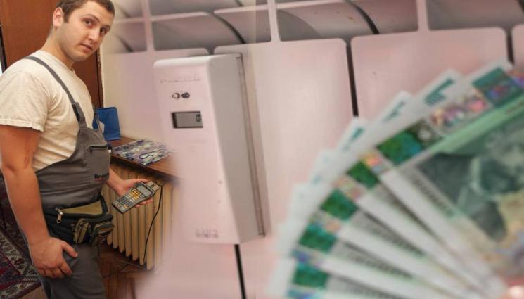 парно - ЧУКА НА ВРАТАТА: Хронична енергийна бедност дебне отвсякъде!