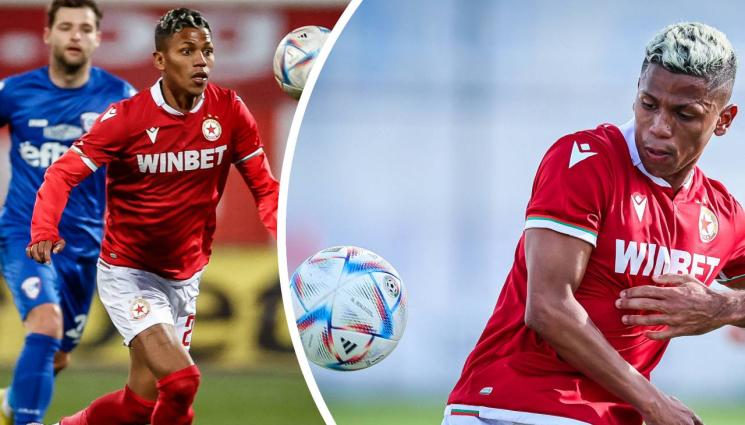 Марселино Кареасо - ЦСКА 1948 също се пробва за Кареасо