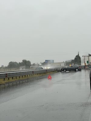 катастрофа