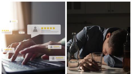 препиване онлайн