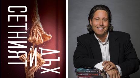 Робърт Дъгони