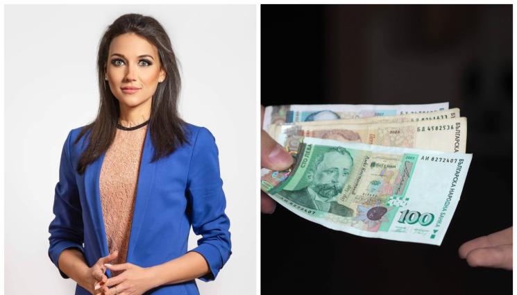 Десислава Николова - Финансовият анализатор в „Моите пари“ Десислава Николова пред 
